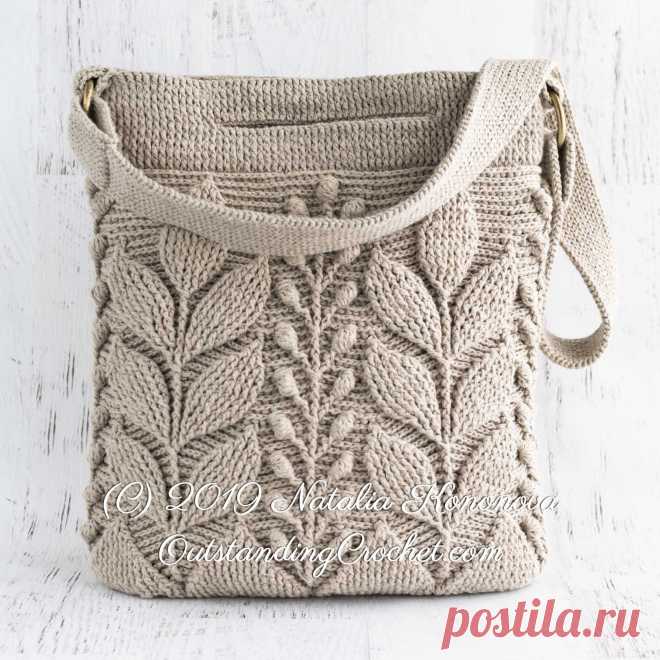 Spica Bag crochet pattern | outstanding-crochet Spica Embossed Crochet Bag pattern with written instructions, helpful videos, and charts/ graphs.