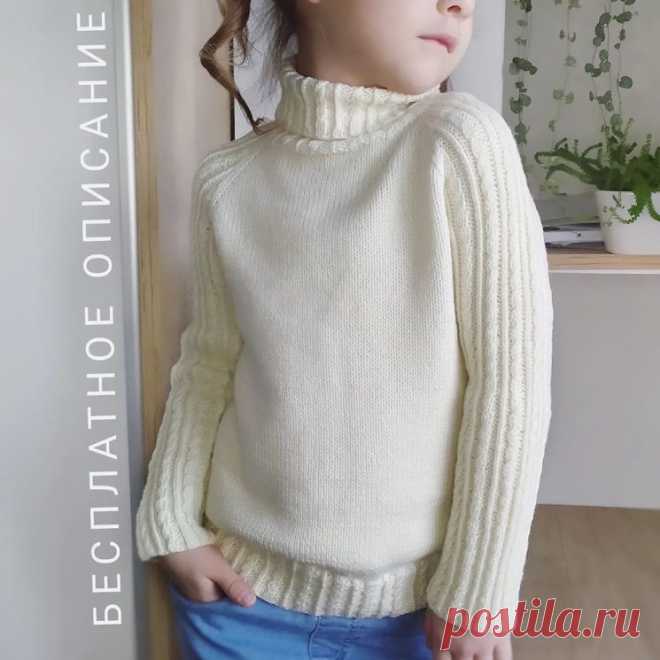 Симпатичный свитер для девочки (Вязание спицами) — Журнал Вдохновение Рукодельницы