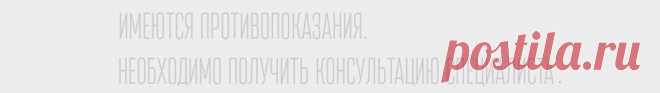 Лечение отеков ног: средства, препараты и методы. Что делать и как снять отечность ног?