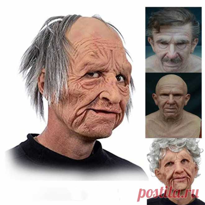 Halloween party old man mask moving mouth headgear performance prop for party Sale - Banggood.com