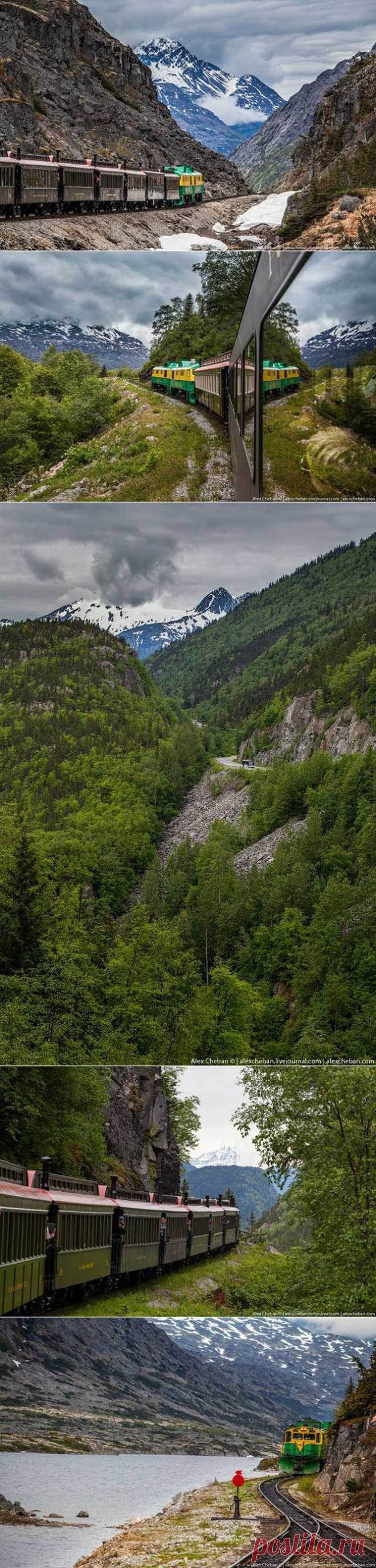 Самая красивая железная дорога Аляски / Туристический спутник