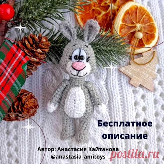 PDF Зайка крючком. FREE crochet pattern; Аmigurumi animal patterns. Амигуруми схемы и описания на русском. Вязаные игрушки и поделки своими руками #amimore - маленький зайка, заяц, зайчик, кролик, зайчонок, крольчонок.