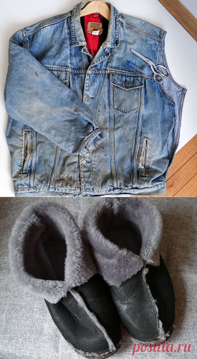 Переделка старой джинсовой куртки