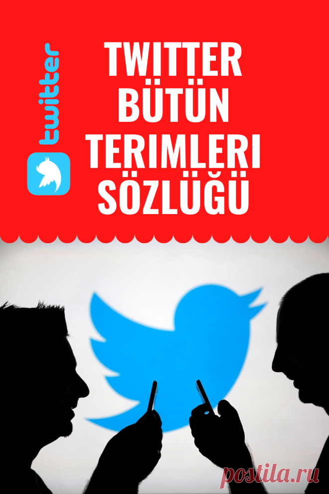 Twitter Bütün Terimleri Sözlüğü
Twitter nedir:Kullanıcıların maksimum 140 yazı karakteri ile,düşüncelerini,haber ve bilgilerini yazı resim veya video ile paylaştıkları bir platformdur
 #twitter,#twitteraracları,#twitterayarları