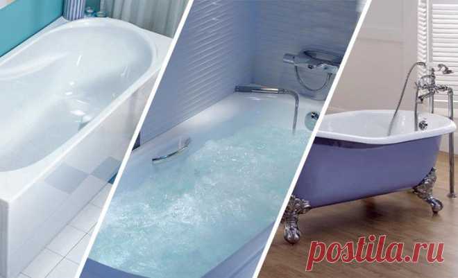 Какая ванна лучше — акриловая или чугунная: особенности чугунных ванн, характеристики ванн из акрила