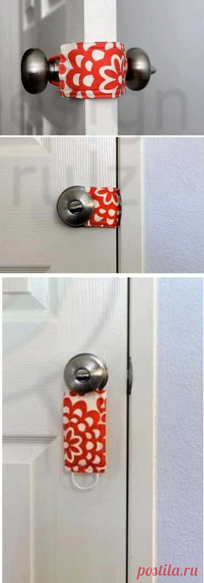 Latch Stopper ... to keep the door quiet for nap times, to keep little ones from getting 