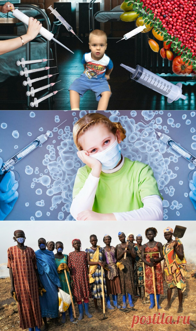 🍒 Мы за прививки, но без принуждения. Объясняю, почему мы не даём колоть ребёнка вакцинами | Живые будни 🍒 | Яндекс Дзен