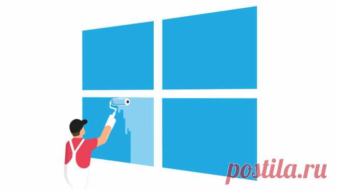 Обновления и исправления для ОС Windows - «Компью-помощь» Корпорация Microsoft в последнее время много внимания уделяет безопасности системы.. Для этого регулярно выкладываются обновления Windows.