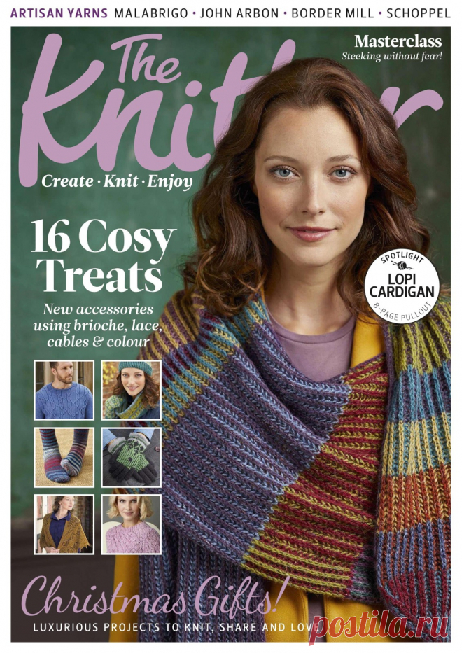 The Knitter №116 2017