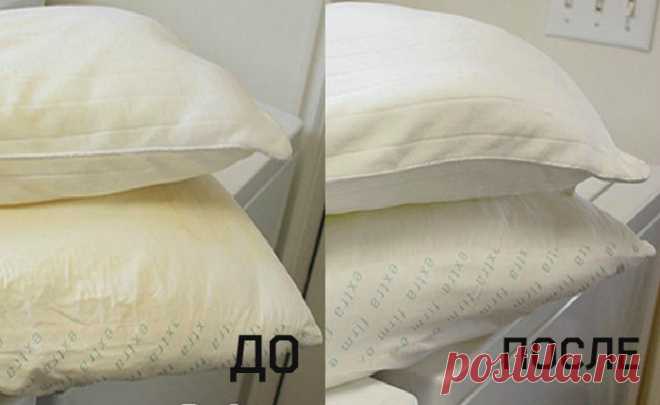 Чистый лайфхак: эффективный способ, как вернуть белизну постельному белью и подушкам