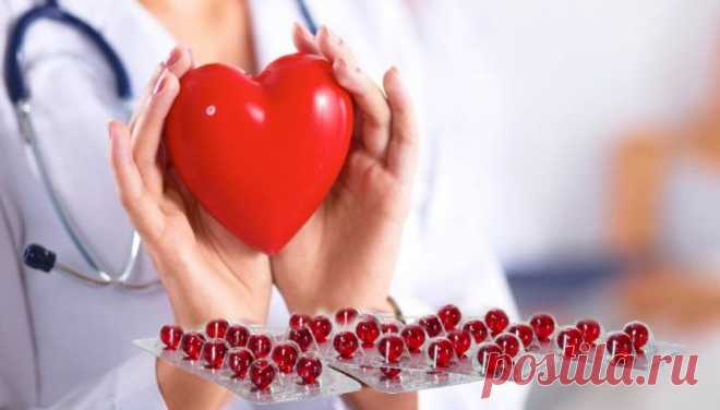 Профилактика Инфаркта Миокарда и Лечение Предынфарктного Состояния: Надежный Способ