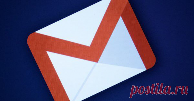 В Gmail появилась функция предотвращения утечки данных