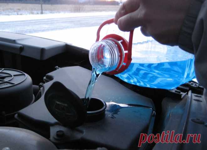 Незамерзайка своими руками 
Неотъемлемой частью подготовки автомобиля к эксплуатации в зимнюю пору является замена жидкости для омывания стекол. И если вы вовремя слили воду или летнюю жидкость для очистки лобового стекла, а зи…