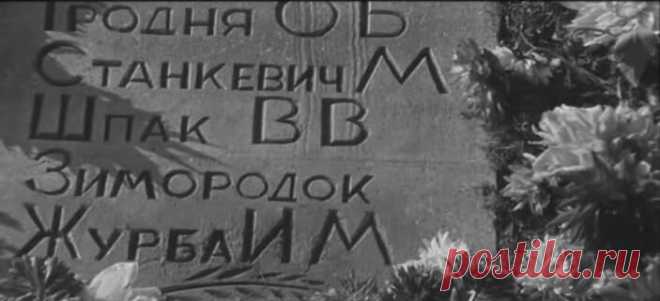 Незаслуженно забытые детские фильмы о войне - 3. | 131-ая рассказка | Яндекс Дзен