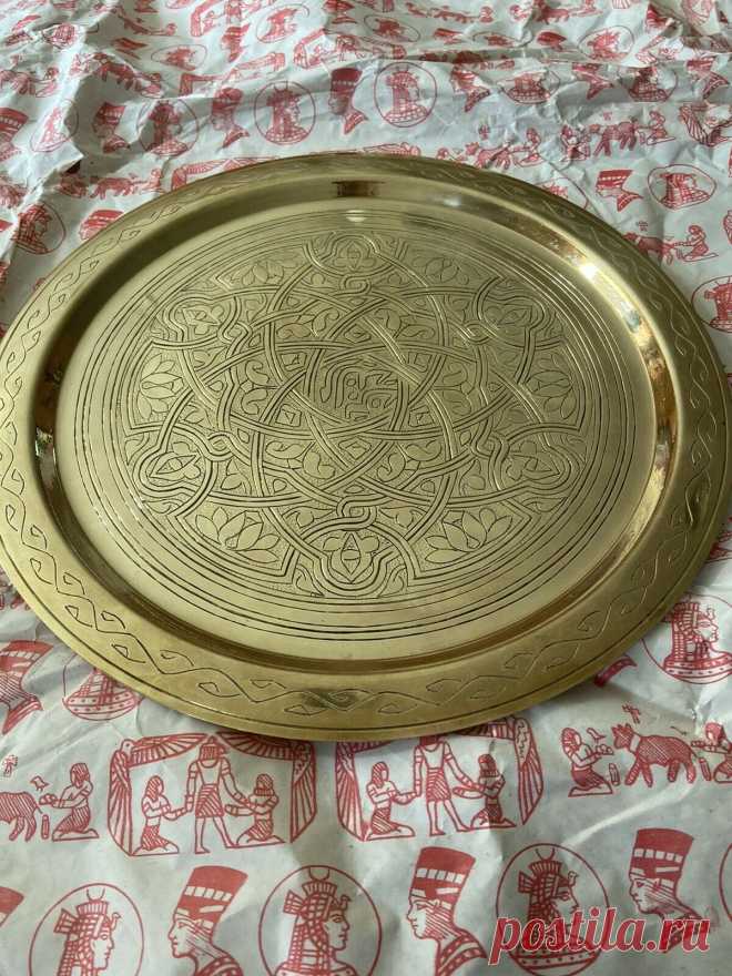 Vintage Egyptian solid brass serving tray with cultural etchings  | eBay