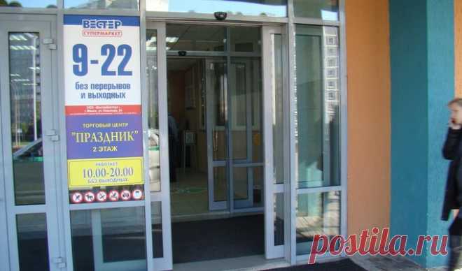 Купить системы раздвижных дверей в Минске | Система раздвижных дверей, цена