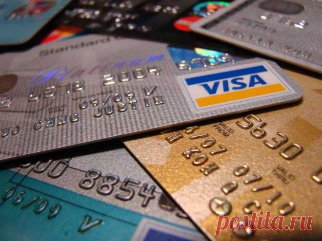 Кредитные карты – как их использовать? | Право и Финансы