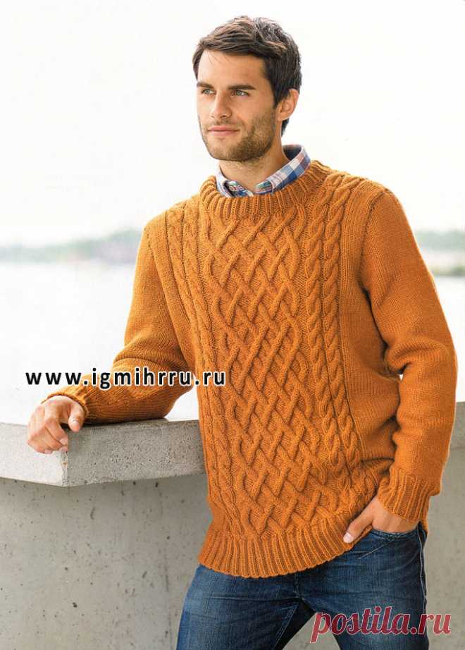 Теплый мужской пуловер с рельефным узором. Спицы
