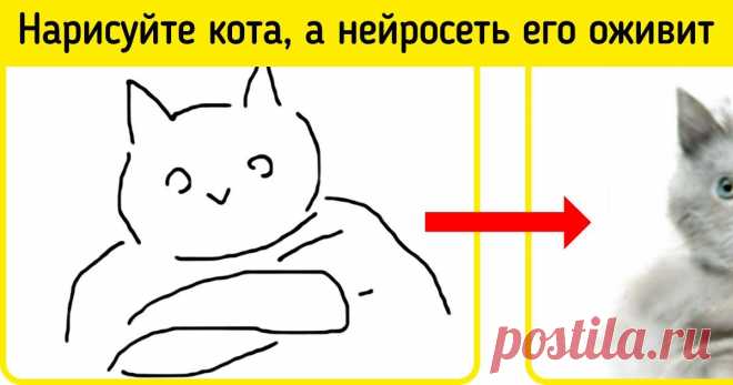 40+ бесплатных возможностей интернета, упускать которые было бы неразумно Если задуматься о том, какие возможности дает нам интернет, голова идет кругом. Ведь совершенно бесплатно мы можем, например, пройти курс от университета Лиги плюща, поработать в той же программе, в которой создавались ранние мультфильмы Хаяо Миядзаки, виртуально поколесить по мировым столицам под местное радио. Нужно только знать, что вводить в адресную строку браузера.