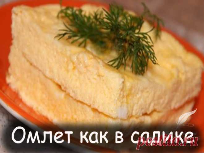 Омлет как в садике - Вкусные рецепты от Мир Всезнайки