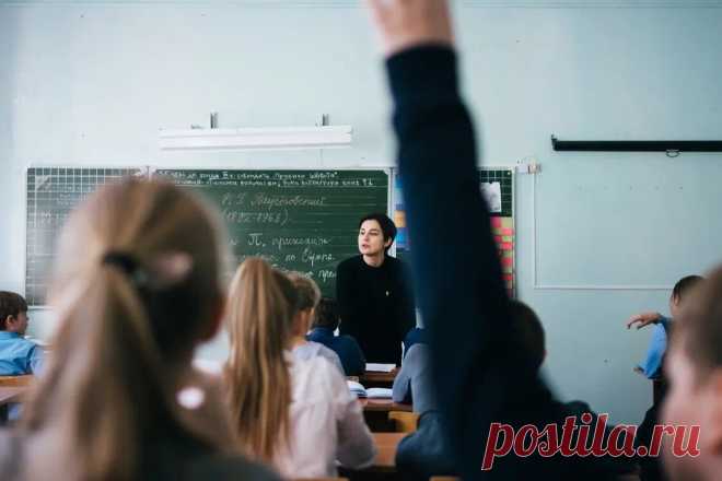 Педагогические лайфхаки от учителей для России | Учитель для России | Дзен