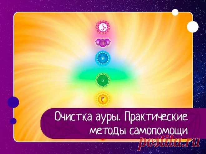 Каждый человек может справиться с любой ситуацией в своей жизни. Жизнь не наказывает, она учит.