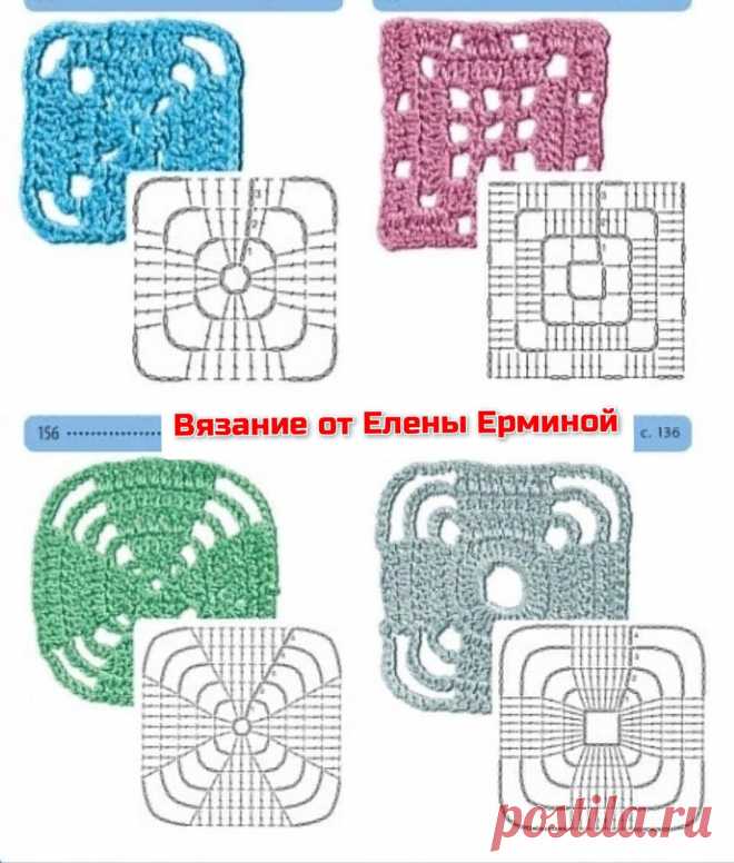 🔥Большая подборка схем вязания мотивов. 👍На это стоит посмотреть: замечательная идея жакета | Вязание от Елены Ерминой | Дзен