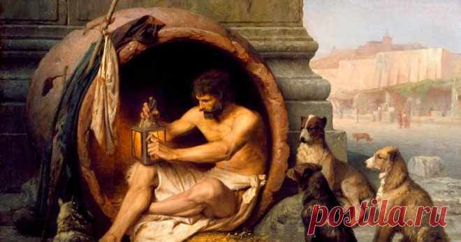Диоген — чудак, шутник и философ Будущий философ происходил из зажиточной синопской семьи. Отец Диогена заведовал казенной меняльной лавкой и чеканил монеты. Подросшего сына