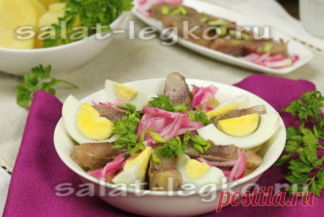 Салат с селедкой соленой, картофелем и яйцом