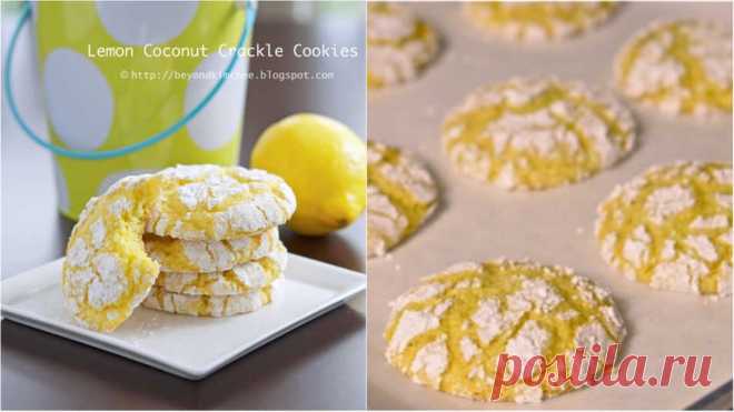 Лимонно-кокосове печиво з тріщинками : Ням ням за 5 хвилин