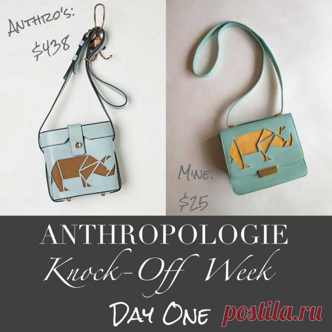 Rhino Crossbody Bag : Anthro Knock-Off Week Day 1 | Confessions of a Secret Crafter