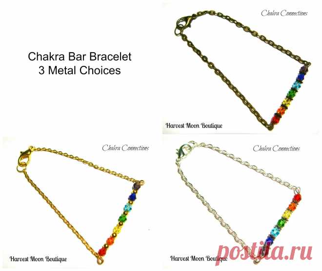 Chakra Bar Bracelet or Necklace.  Choose silver plated, bronze, or gold tone.