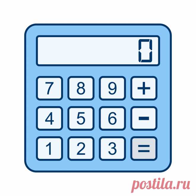Калькулятор для расчета количества петель и рядов Калькулятор для расчета количества петель и рядов позволяет по по контрольному образцу связать изделие идеального размера.