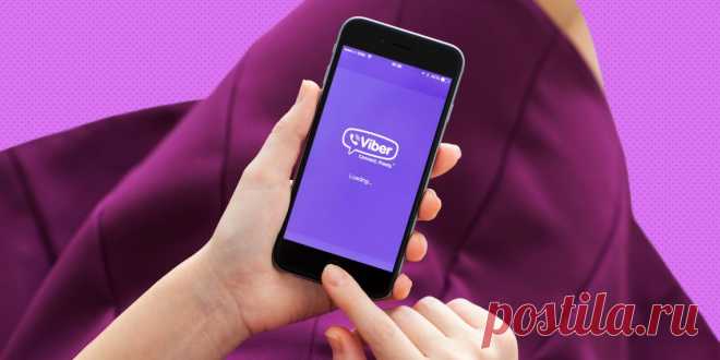 10 функций Viber, о которых вы могли не знать - Лайфхакер