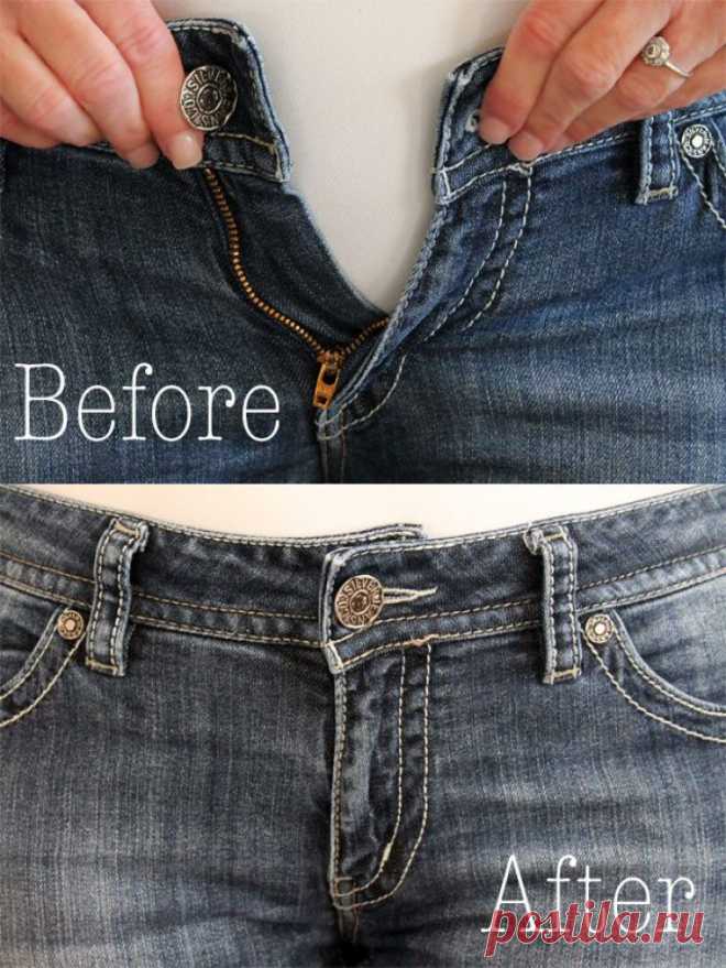 Простой способ увеличить размер джинс в поясе!