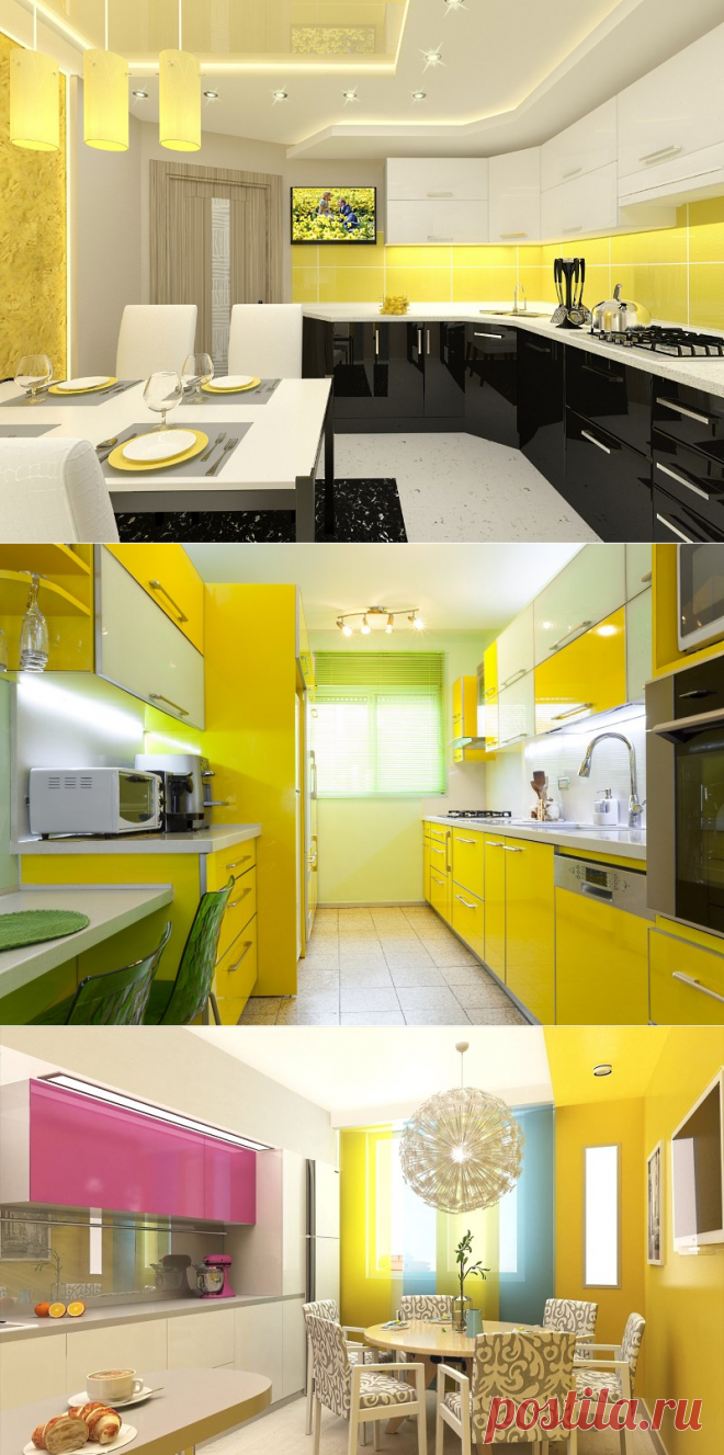 Кухня в желтом цвете — Роскошь и уют