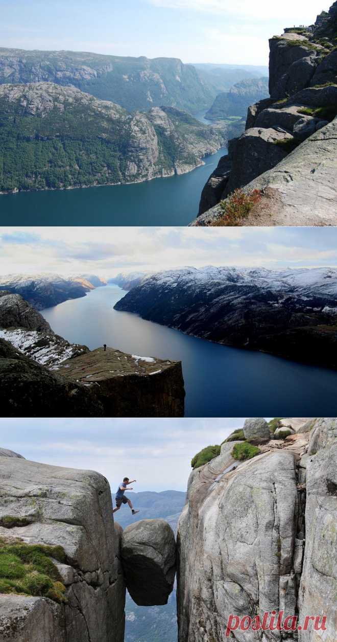 Люсефьорд: прекрасное место для активного отдыха (Норвегия)