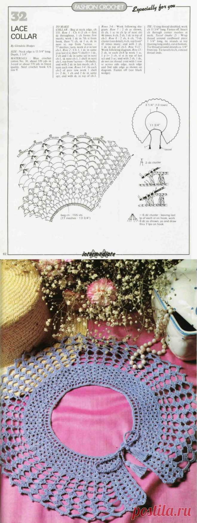 Воротничок крючком