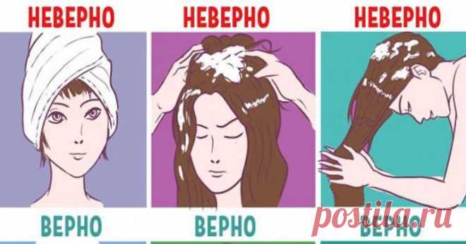 Как перестать мыть голову каждый день? 10 дельных советов от трихолога! Кликайте на фото, чтобы прочитать ⤴
