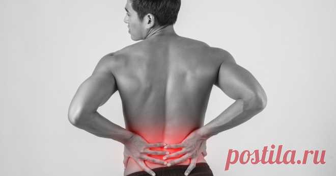 Как укрепить спину: 4 упражнения, которые помогут избавиться от болей в пояснице Причиной регулярных болей в спине могут быть слабые мышцы, укрепить которые вам под силу.