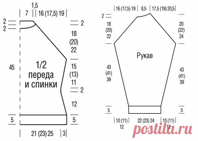 ​Сиреневый свитер с рукавом реглан - схема вязания спицами с описанием на Verena.ru