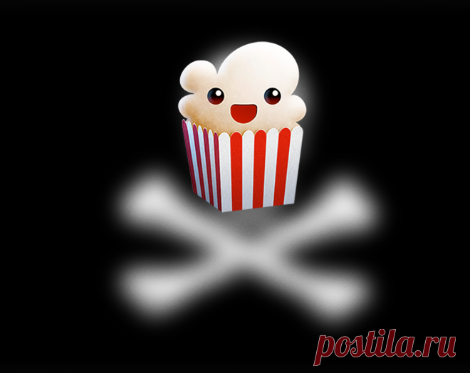 Popcorn Time для Mac — лучший способ смотреть торренты онлайн - Лайфхакер