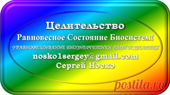 Sergey gmail com