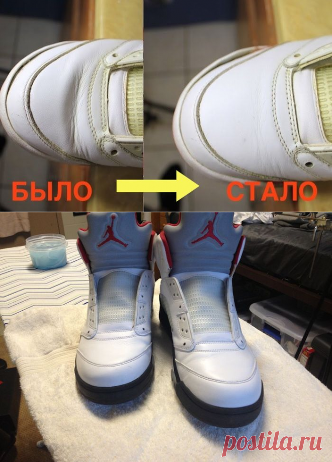 Как убрать складки и вмятины на обуви: Способ, который продлит жизнь даже «угробленным» туфлям и кроссовкам