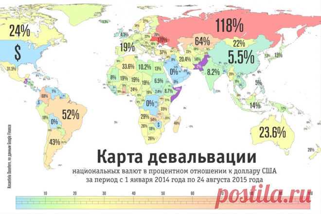 Лента janakaties