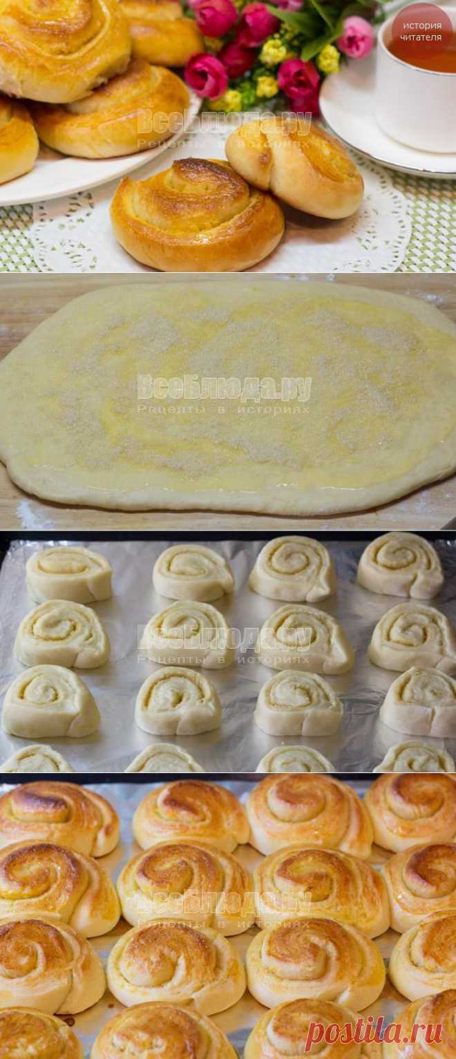 Пышные булочки Улитки с сахаром - вкусный рецепт с пошаговыми фото | Все Блюда
