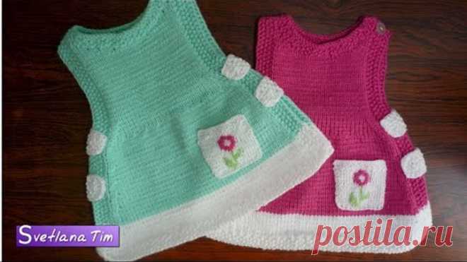 Платье - накидка Anouk для девочек (3 - 18 месяцев) Вязание спицами # 365