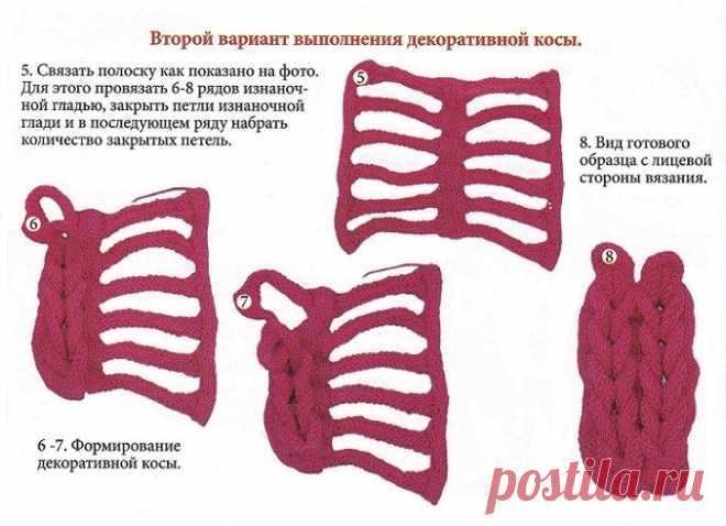 -ВЯЗАНИЕ - осень - зима | Записи в рубрике -ВЯЗАНИЕ - осень - зима | Дневник Natali_Vasilyeva