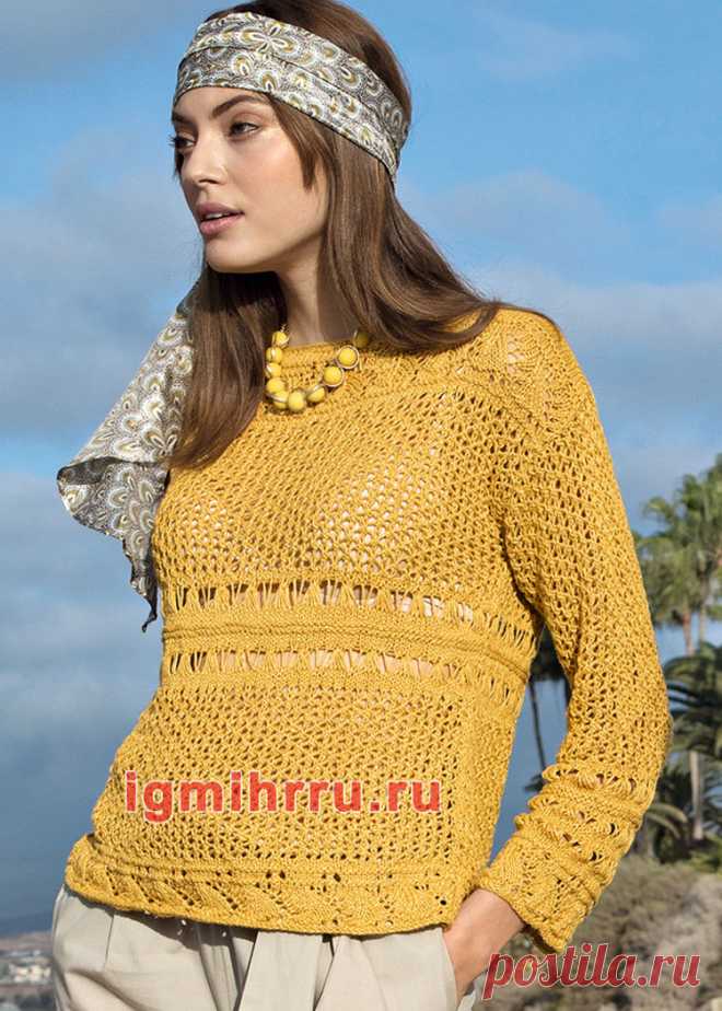 Золотисто-желтый пуловер с миксом ажурных узоров. Вязание спицами