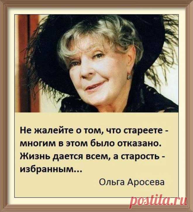 Фитхакер - Сайт о здоровье и здоровом образе жизни - Журналы | Facebook